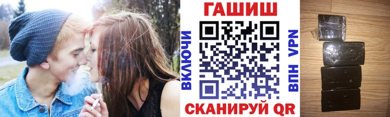 Купить наркотик аптеки Бугуруслан KRAKEN ONION АМФЕТАМИН Меф Гашиш