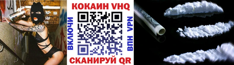наркотики  Бугуруслан  KRAKEN   COCAIN 99% 