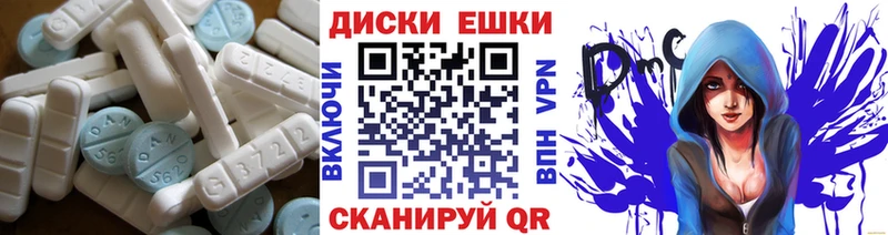 KRAKEN зеркало  сайты даркнета телеграм  ЭКСТАЗИ Punisher  Бугуруслан 