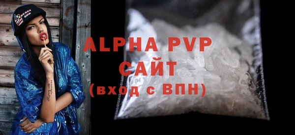 mdpv Богданович