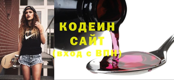 кокс Белокуриха