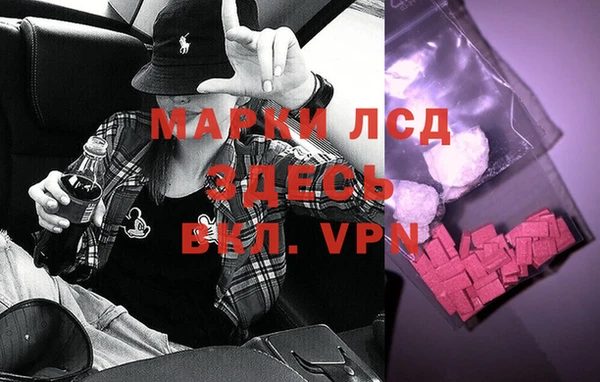 mdpv Богданович
