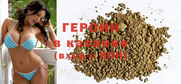 кокаин колумбия Богородицк