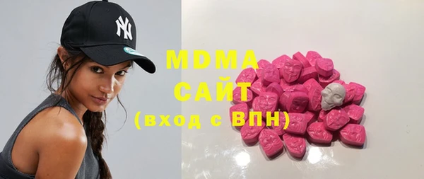 кокаин колумбия Богородицк