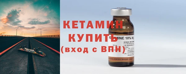 mdpv Богданович