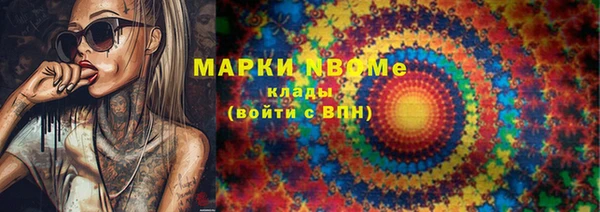 mdpv Богданович