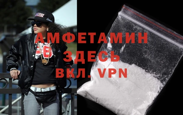 кокаин колумбия Богородицк