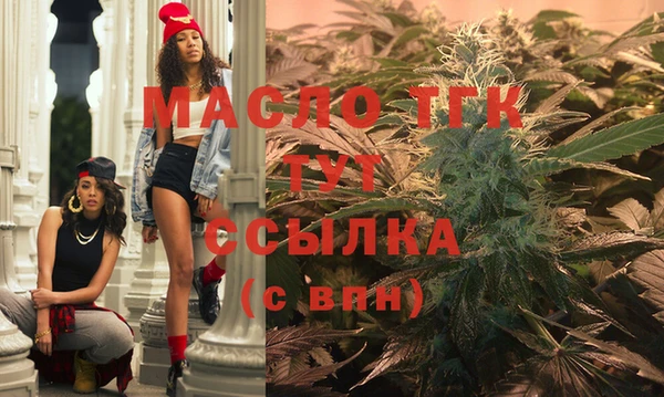 mdpv Богданович