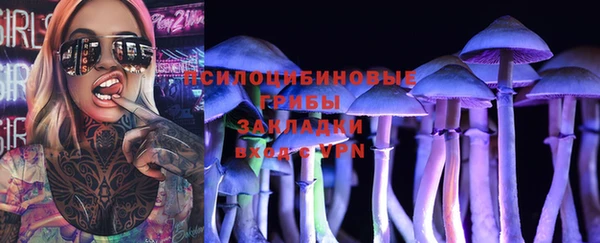 кокаин колумбия Нея
