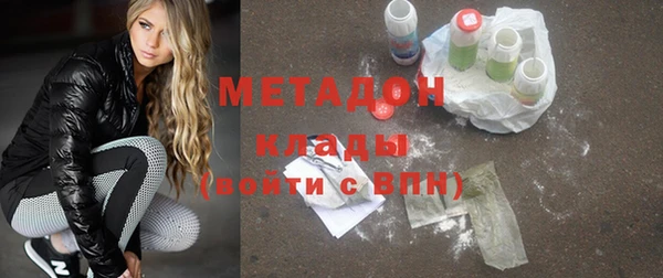 mdpv Богданович
