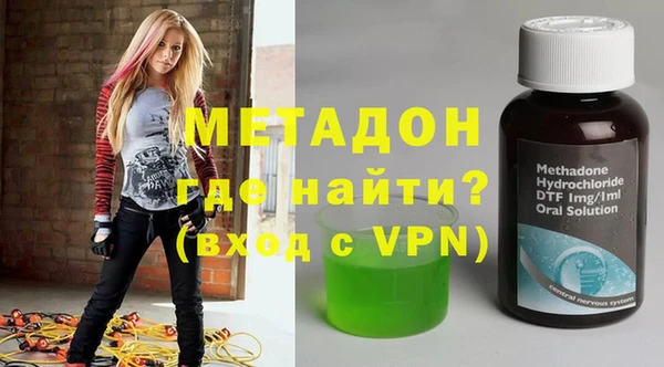 мескалин Белоозёрский
