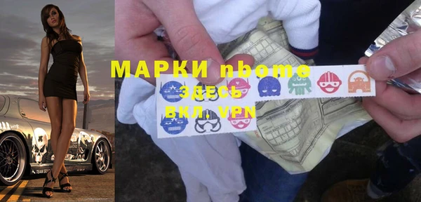 mdpv Богданович