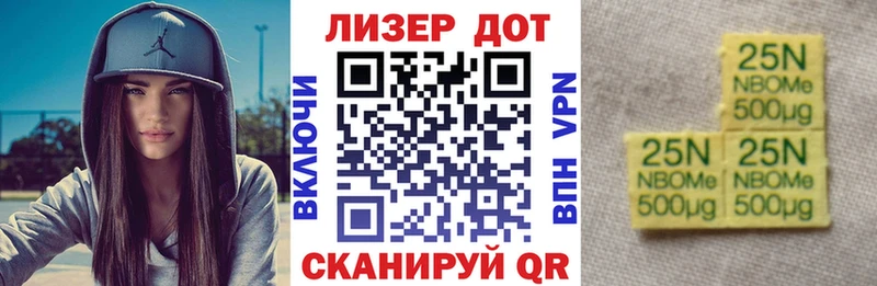 blacksprut зеркало цены Бугуруслан Марки N-bome 1500мкг